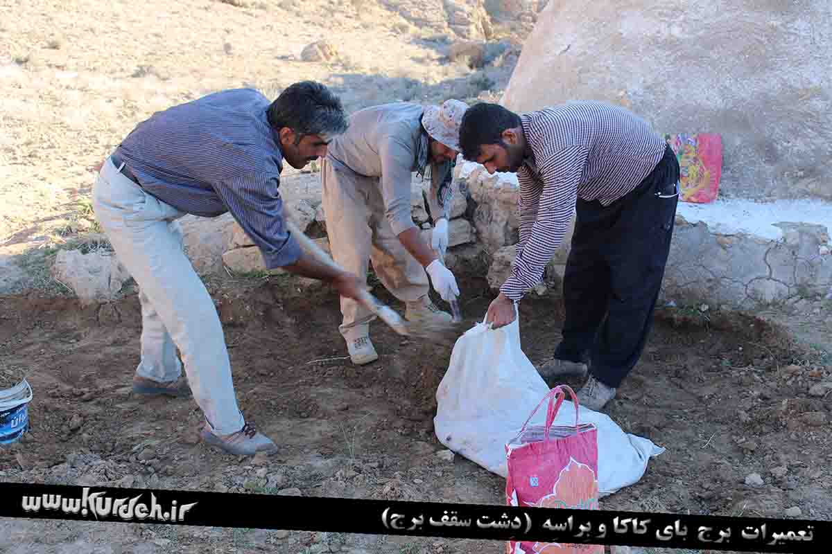تصویر وجود ندارد